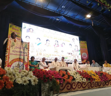 Hospital consultation