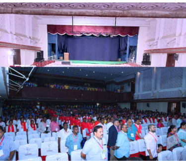 Sri Venkateswara Vignana Mandir auditorium view